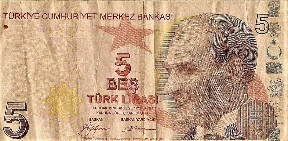 An old Turkish 5 Lira. Donate to AVIEWSCENE